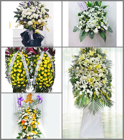 贵州铜仁市思南县枫芸乡樱桃村白事花篮预定